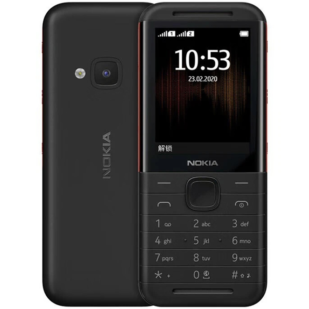 Fm Transmitter - Nokia 5310 2020 Yedek Telefon 2SIM
