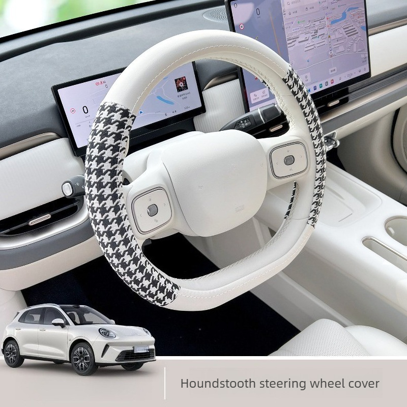 Car Accessories App - 2026 ORA 5 Ultra İnce Kaymaz