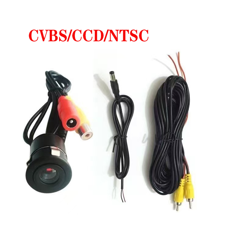 Car Accessories Tata Punch - Araç DVD Navigasyon 12V Geri Görüş