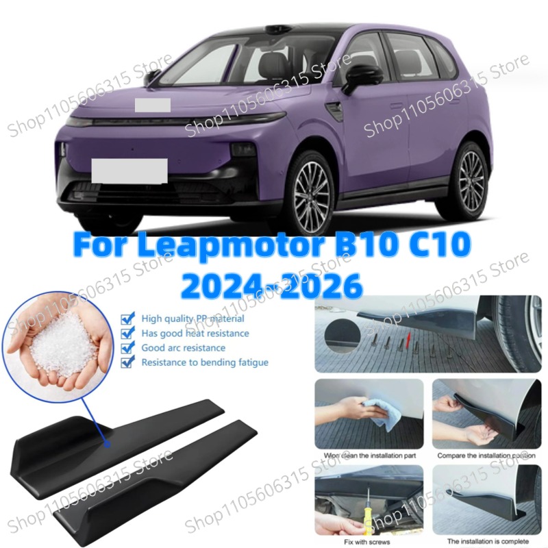 Car Accessories Lipa - 48cm Arka Tampon Splitter Etek Spoiler