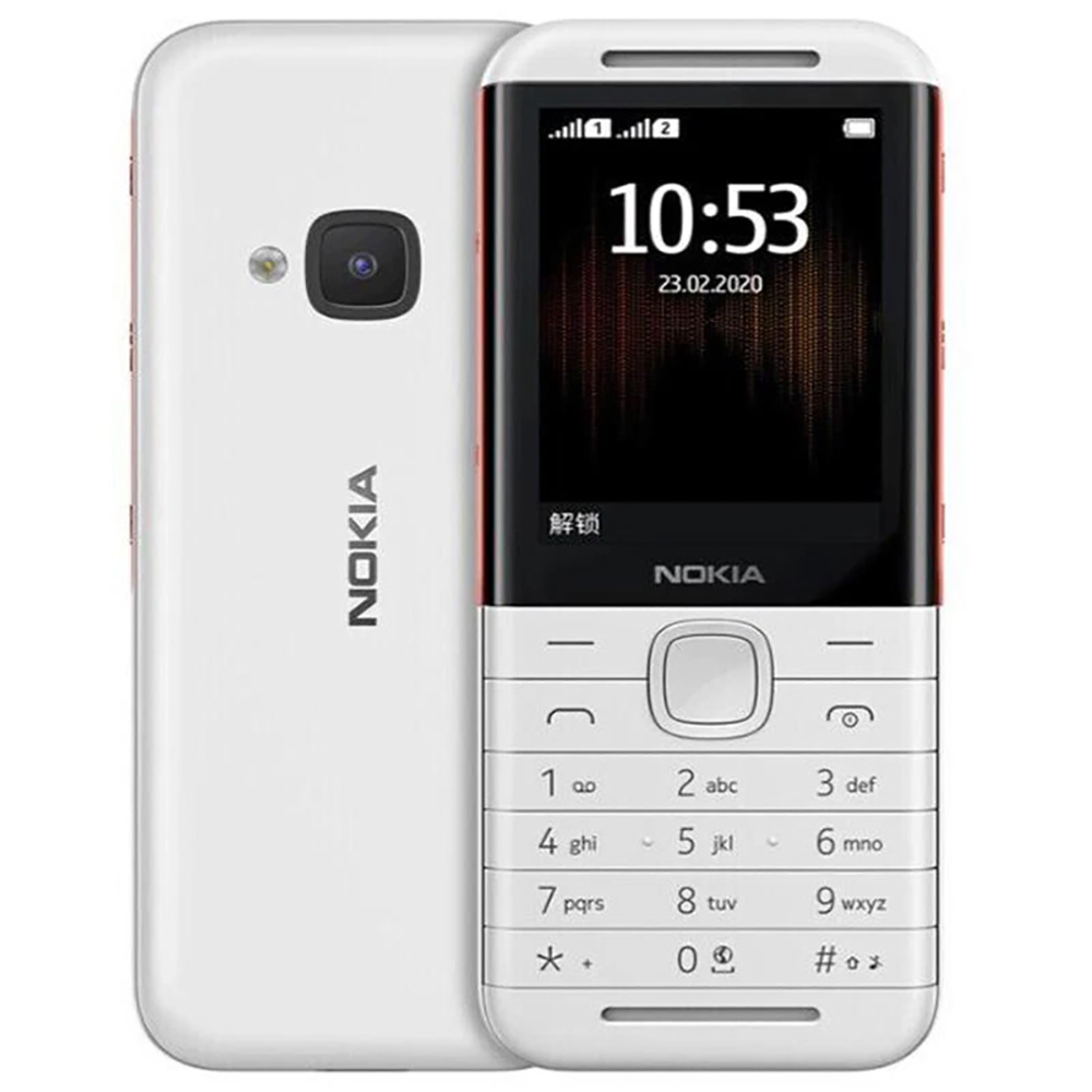 Nokia 5310 2020 Yedek Telefon  - Fm Transmitter incelemesi ve fiyatı