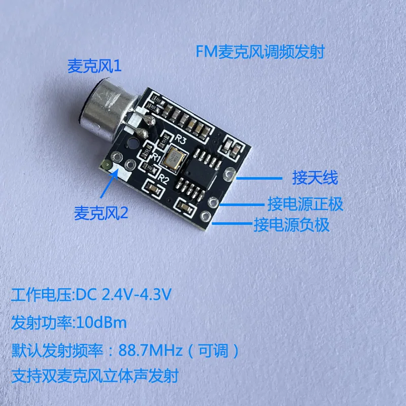 Mikrofon Mikrofon Verici modül - Fm Transmitter incelemesi ve fiyatı