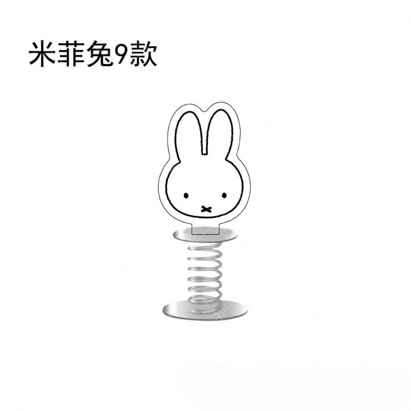 Yaratıcı Miffy Tavşan Yeni Tat - Car Accessories Workshop incelemesi ve fiyatı