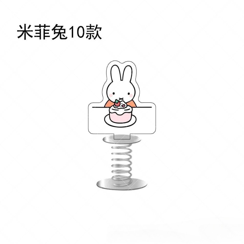Yaratıcı Miffy Tavşan Yeni Tat - Car Accessories Workshop incelemesi ve fiyatı