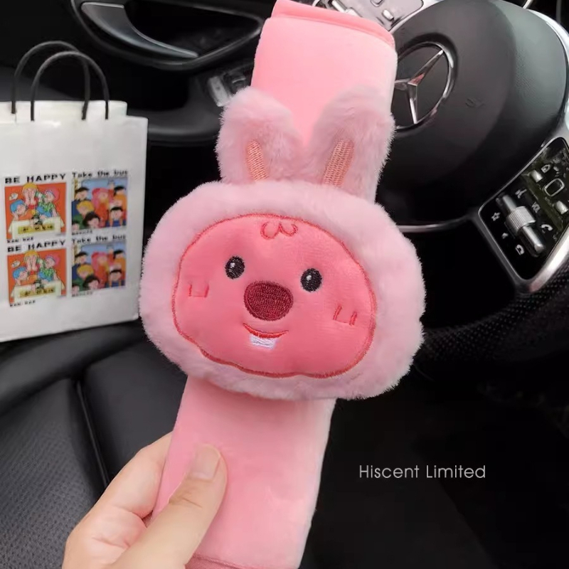 Sevimli küçük karınca Loopy pe - Car Accessories Kit incelemesi ve fiyatı