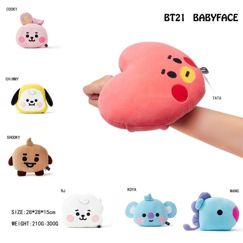 BT21 Yüz Şeklinde Yastık Sevim - Car Accessories Workshop incelemesi ve fiyatı