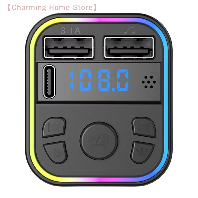 【M】Çift USB Tip-C Araç Şarj Ci - Fm Transmitter incelemesi ve fiyatı